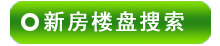 ��ʲ¥������